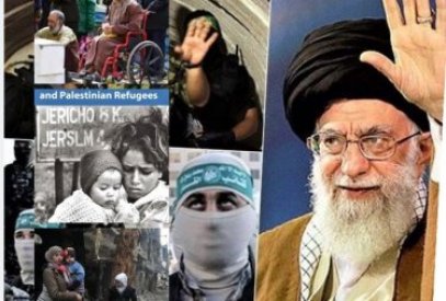 How much has the Iranian regime, hiding behind Islamic fanatism, helped Palestine so far?