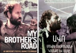 Какие отрывки армяне удалили из книги брата террориста Монте?