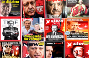 Почему западные СМИ выступают против Эрдогана?!