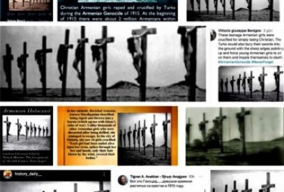 Фейковая фотография «геноцида армян» , распространяемая в соцсети