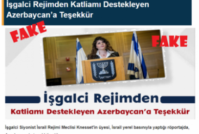 Did Knesset Likud member Sharren Haskel thank Azerbaijan?