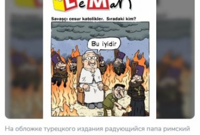 Who and for what purpose is publishing fake covers of Turkish magazine LeMan?