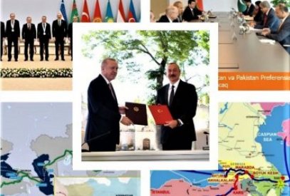 Преференциальное соглашение - создание нового свободного таможенного союза тюркских государств